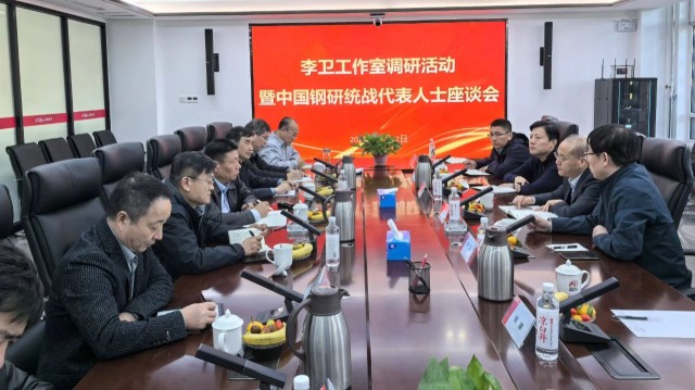 1350456635157607.png 微信图片_20241030134700.png