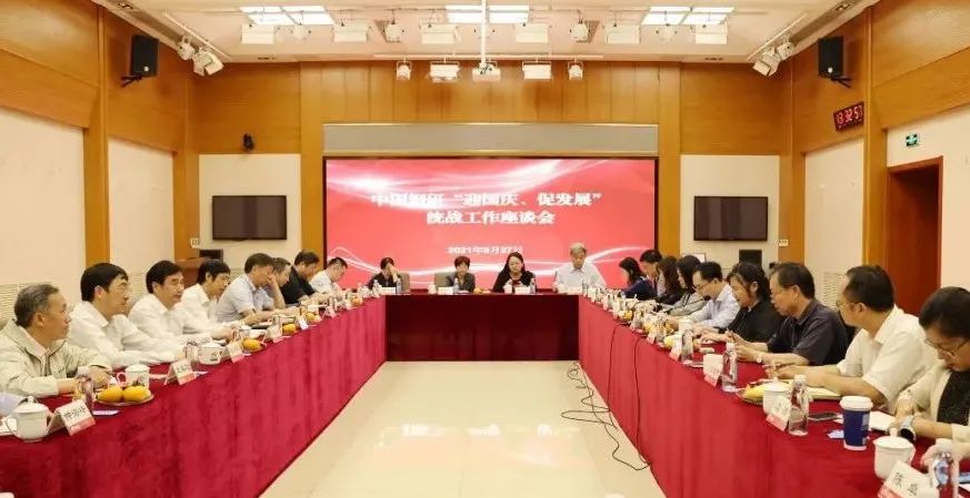 2021093009281632965283965027239.jpg 2021093009281632965283965027239.jpg