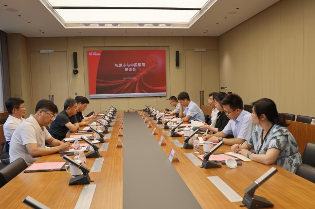 0932378095720284.jpg 微信图片_20240717092948.jpg