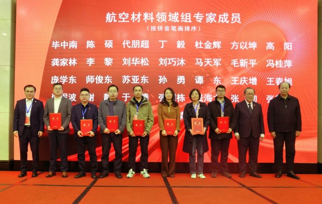 1551275413445510.jpg 微信图片_20241115154820.jpg