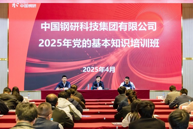 1353436031818859.jpg 微信图片_20250407134922.jpg