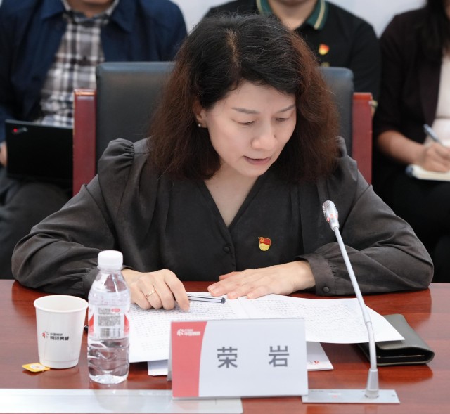 1447222472582388.jpg 微信图片_20240929135606.jpg