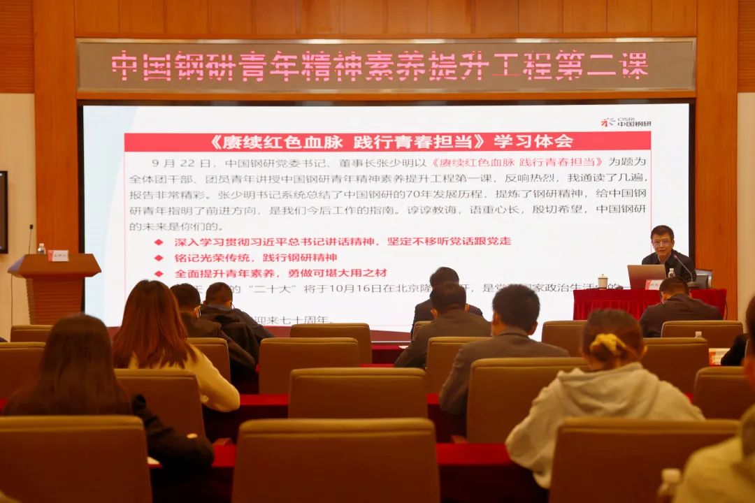 2022102715451666856725889022077.jpg 2022102715451666856725889022077.jpg