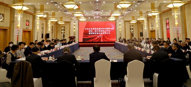 1550551651001917.jpg 微信图片_20241115154754.jpg