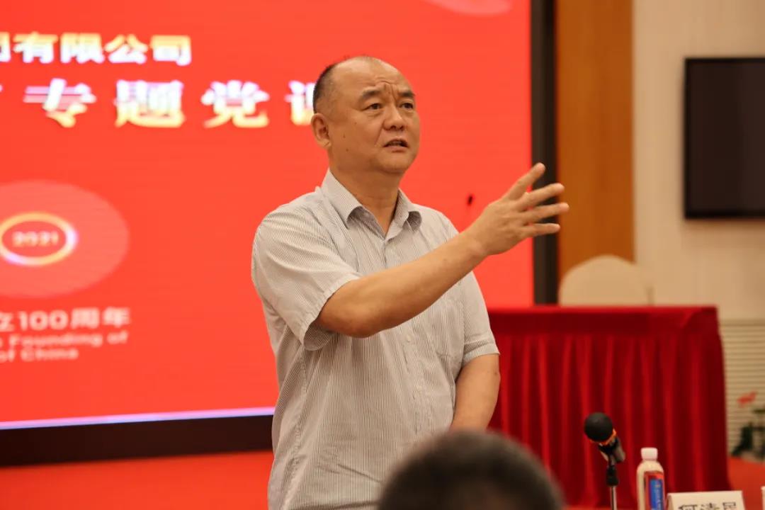 2021072607461627285615547011613.jpg 2021072607461627285615547011613.jpg