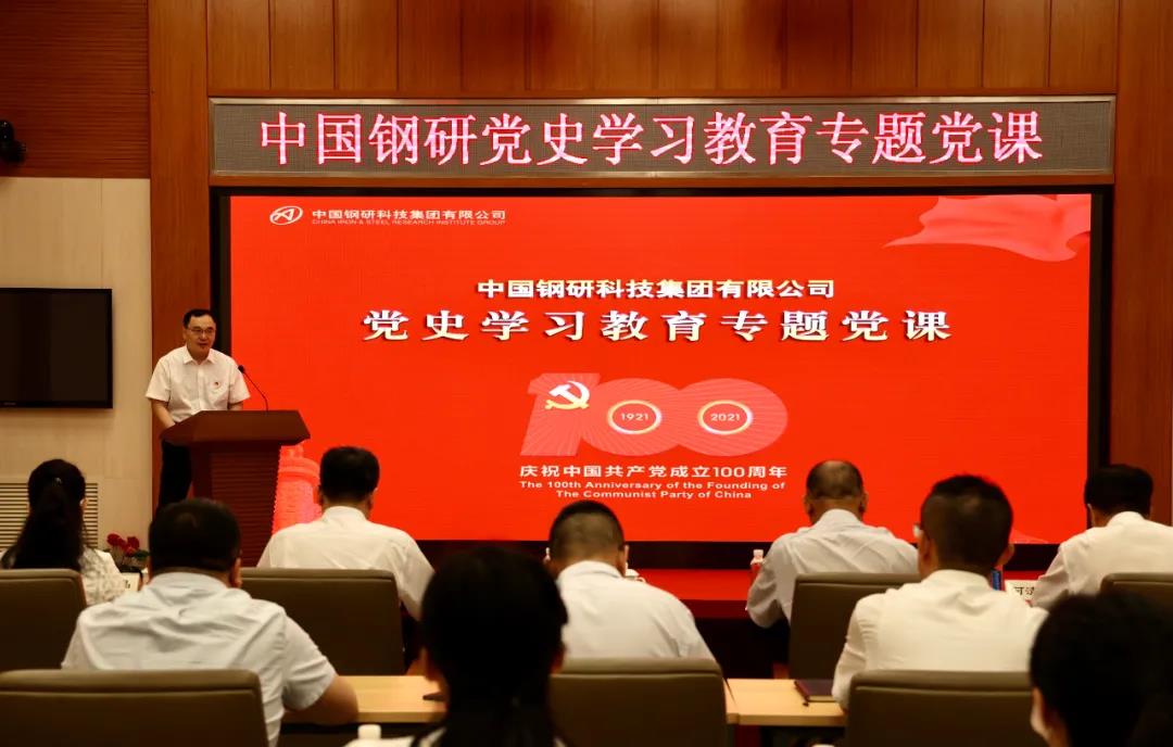 2021072607441627285483512055588.jpg 2021072607441627285483512055588.jpg