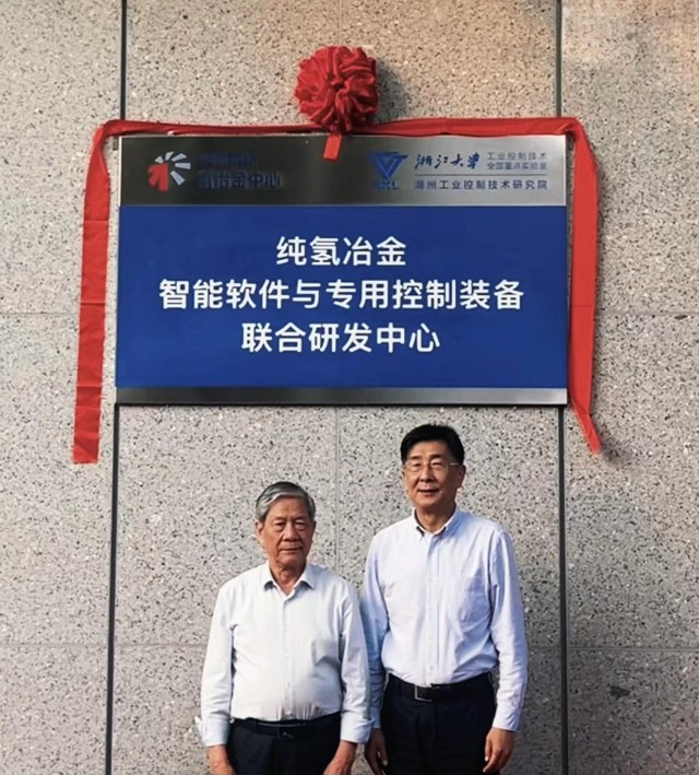 1334489843222793.jpg 微信图片_20241015133034.jpg