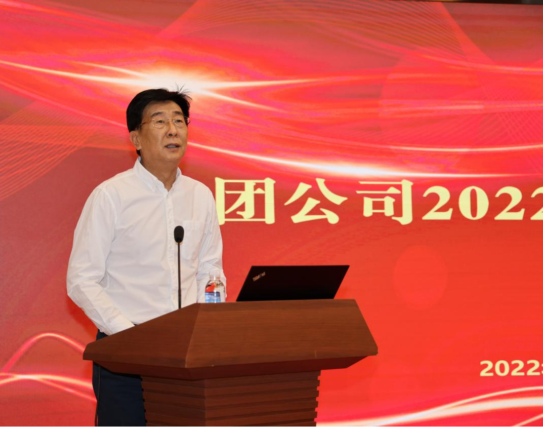 2022072214051658469919512048061.png 2022072214051658469919512048061.png