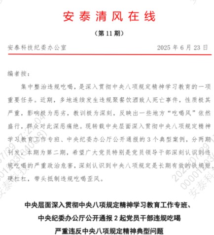 1608594288373448.png 1608594288373448.png