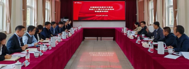 1614248681949515.jpg 微信图片_20241022160003.jpg