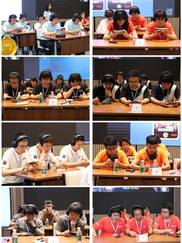 1357511525250635.jpg 微信图片_20240918135001.jpg